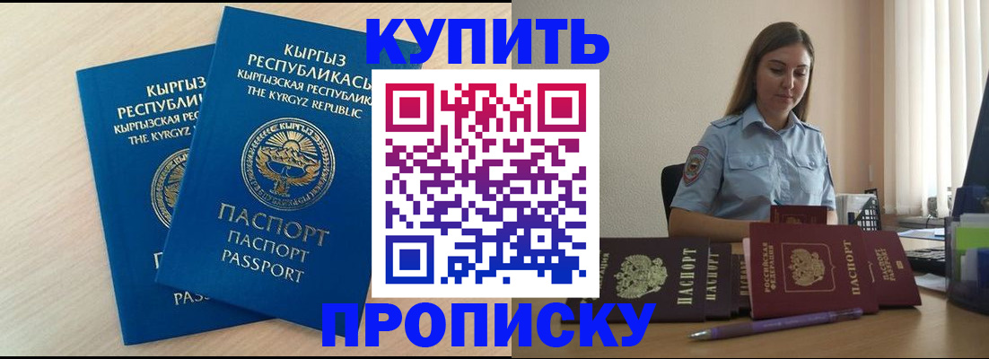 форма 3 в Лянторе